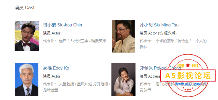 搜狗截图24年04月15日0042_5.png