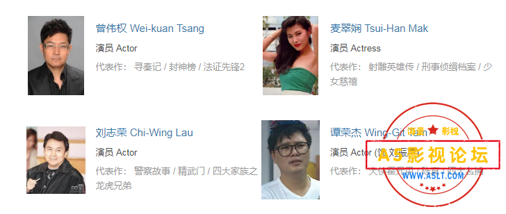 搜狗截图24年04月15日0042_6.png
