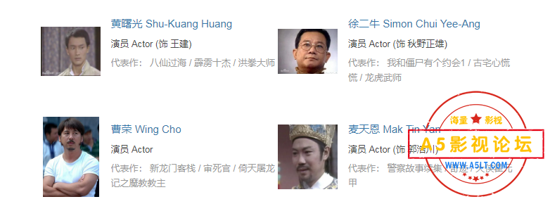 搜狗截图24年04月15日0043_7.png