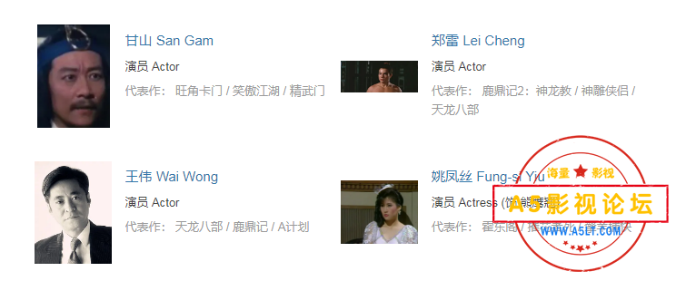 搜狗截图24年04月15日0043_8.png