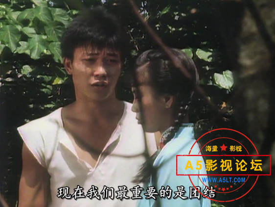 搜狗截图24年04月15日0050_9.png