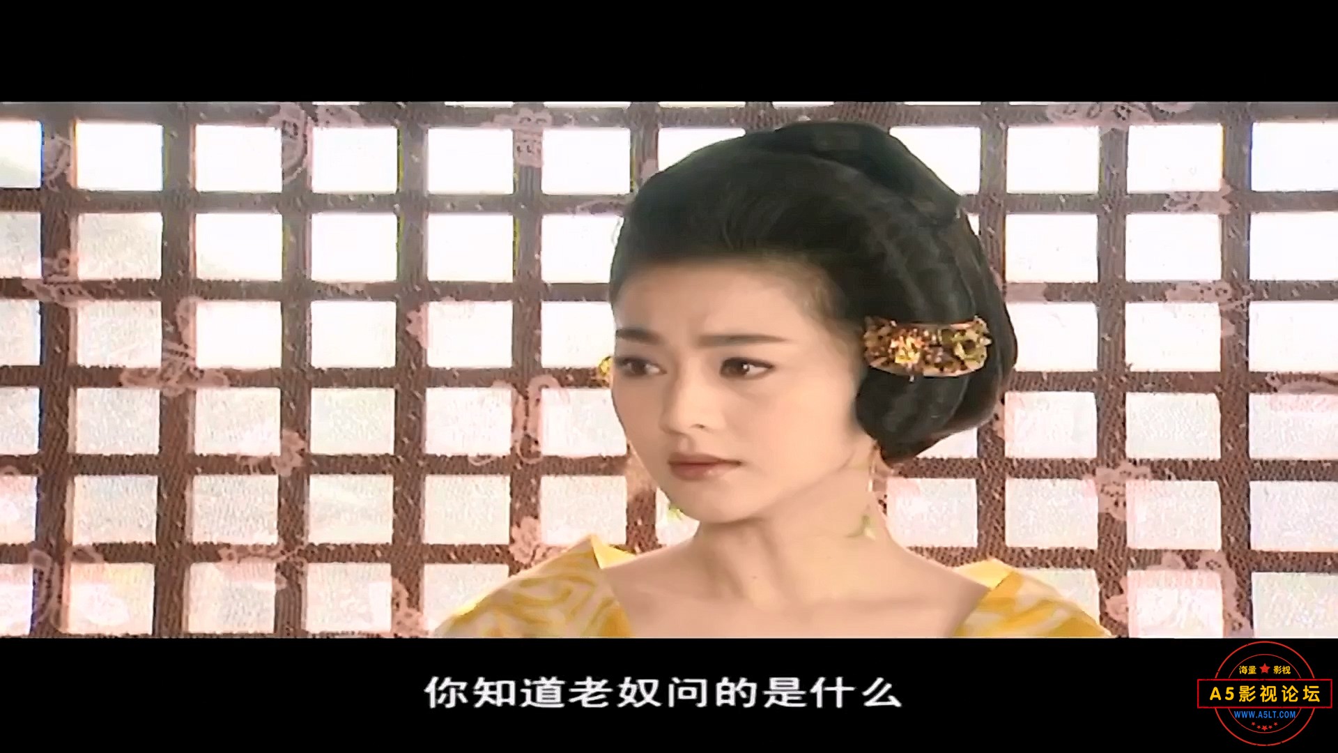 芙蓉10.mkv_20240415_024450.930.jpg