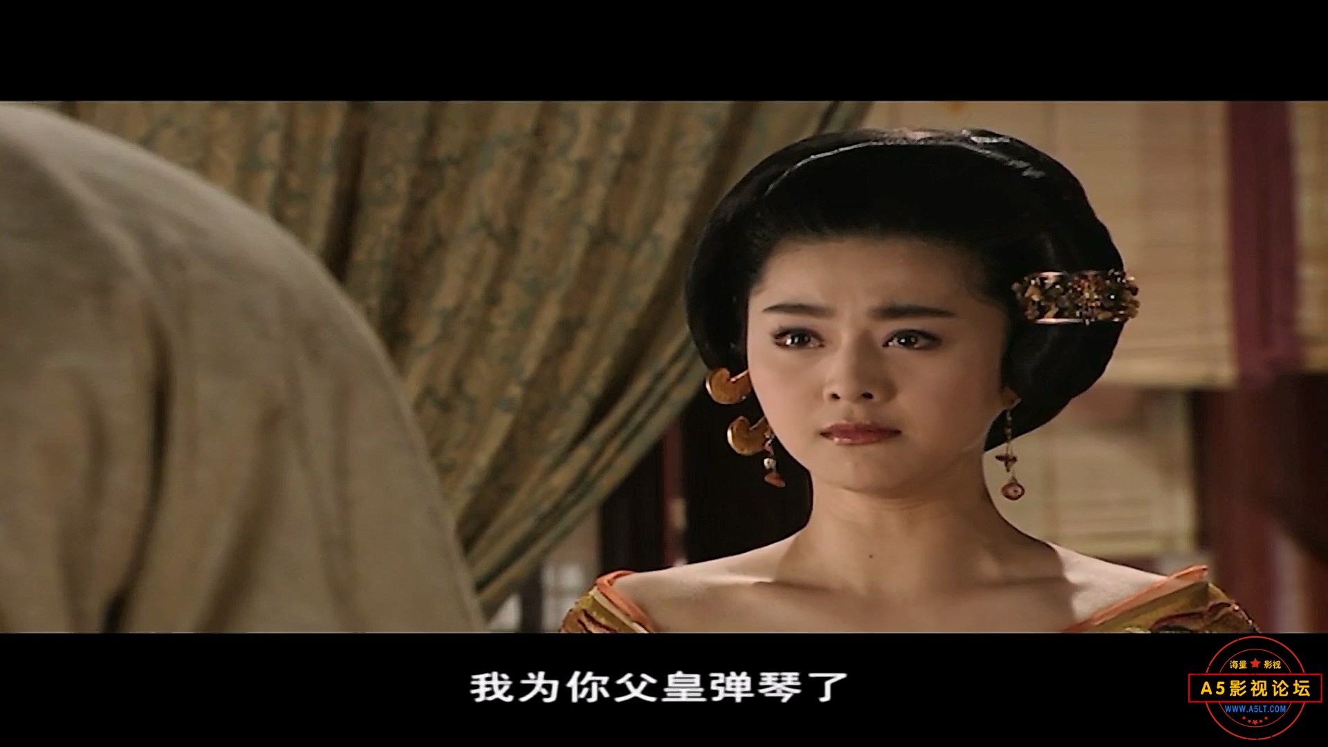 芙蓉10.mkv_20240415_024459.670.jpg