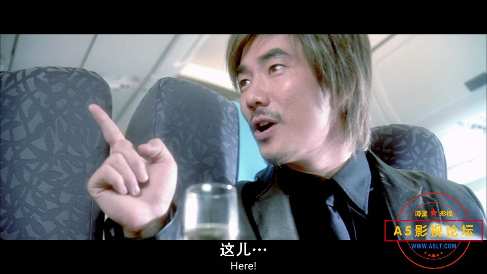 飞鹰女侠