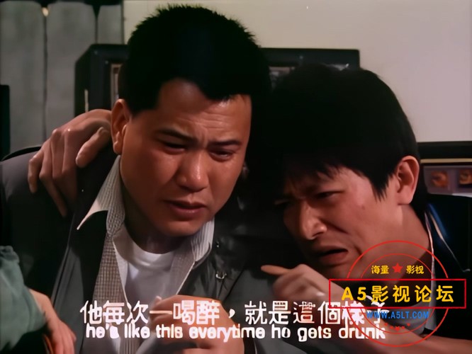大哥大续集