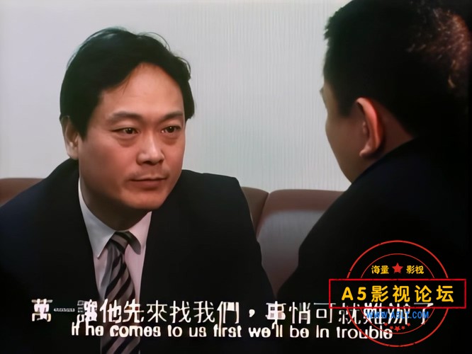 大哥大续集