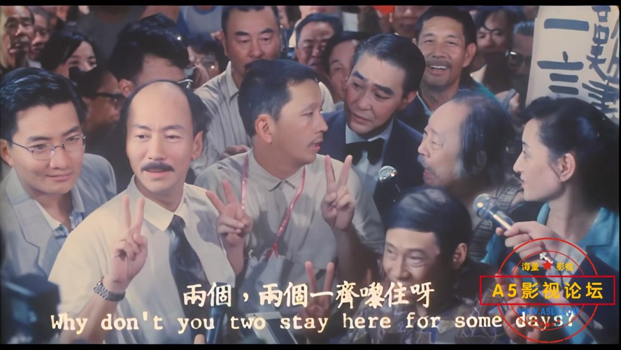 笼民
