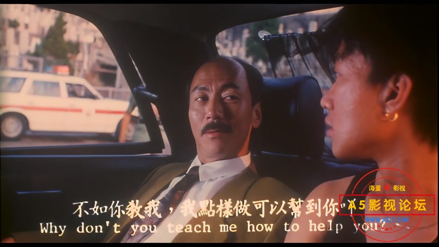 笼民