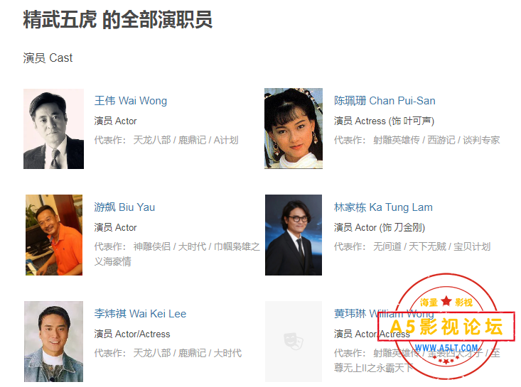 搜狗截图24年04月15日2011_4.png