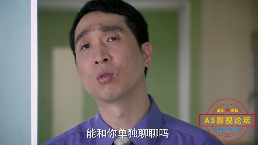 男媒婆