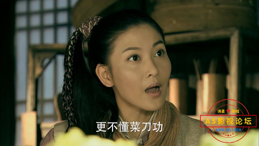 五台山抗日传奇之女兵排