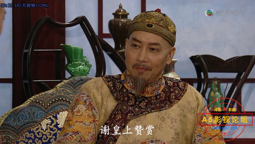 食为奴
