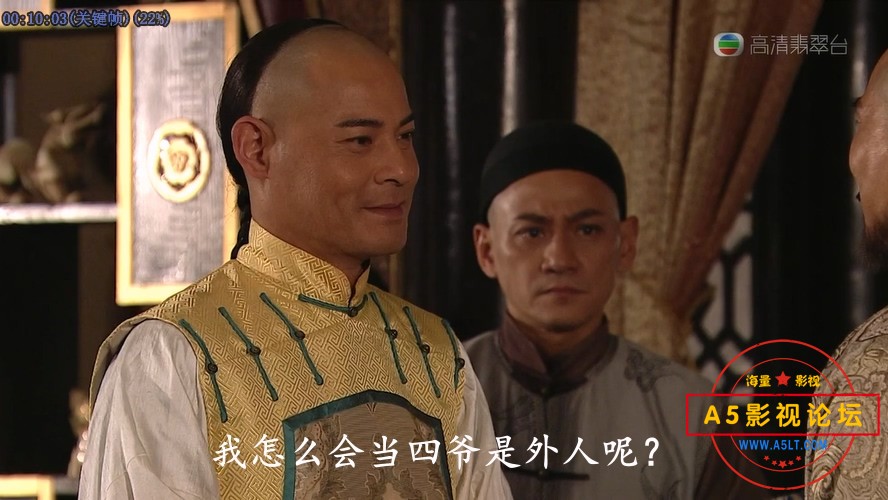 食为奴