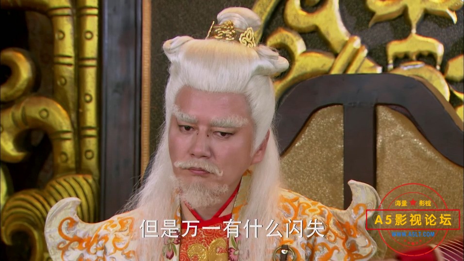 天天有喜