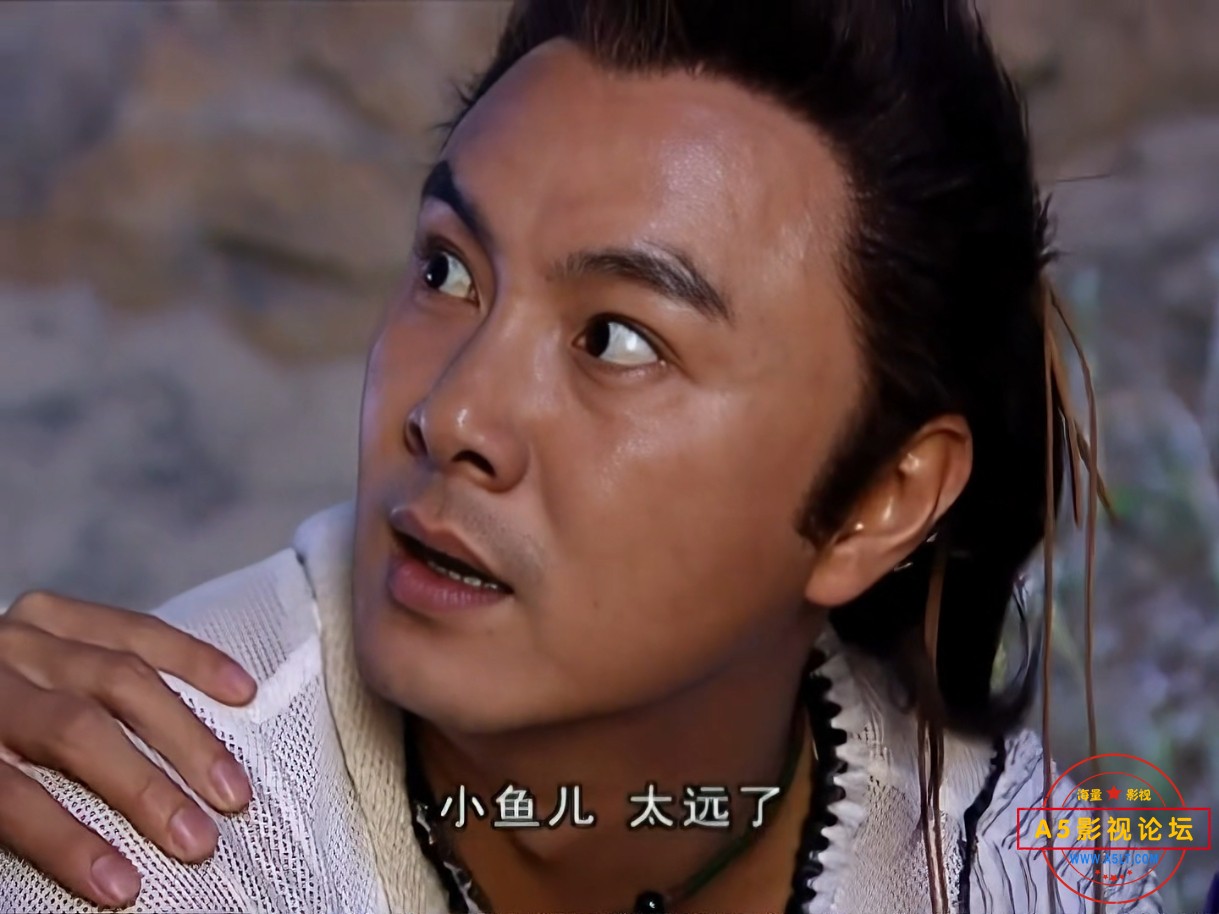 小鱼儿--6003.png