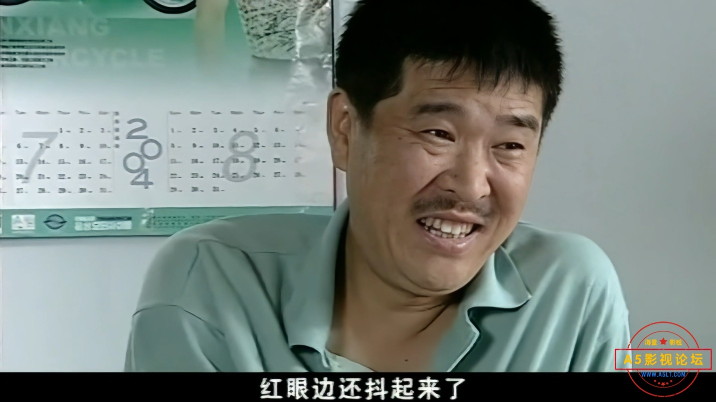 湖畔修--3008.png