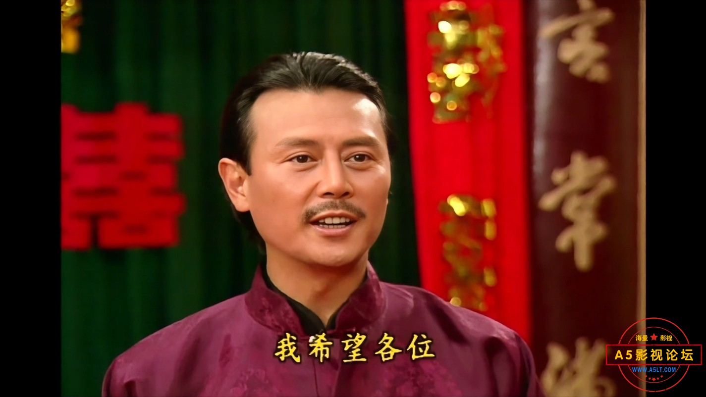 苍天有泪-黑-3004.png