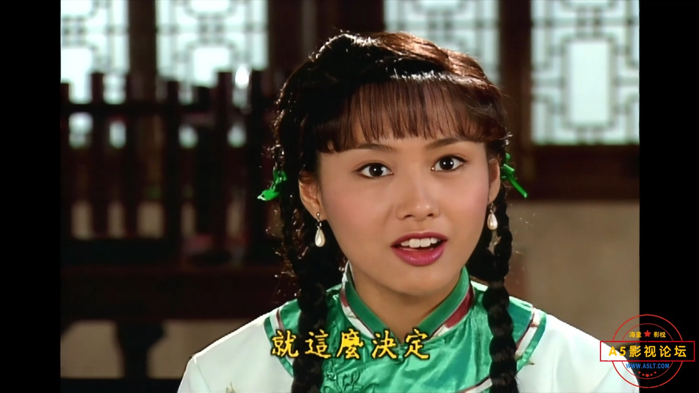 苍天有泪-黑-3003.png