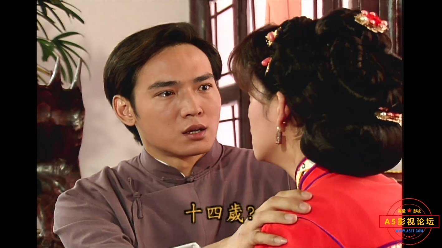 苍天有泪-黑-3002.png