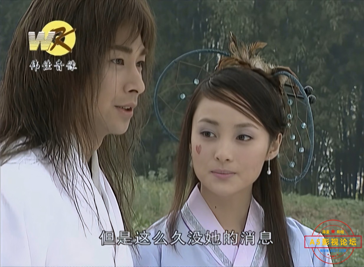 风云AI--3003.png