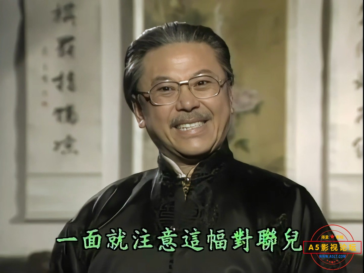 婉君AI--5008.png