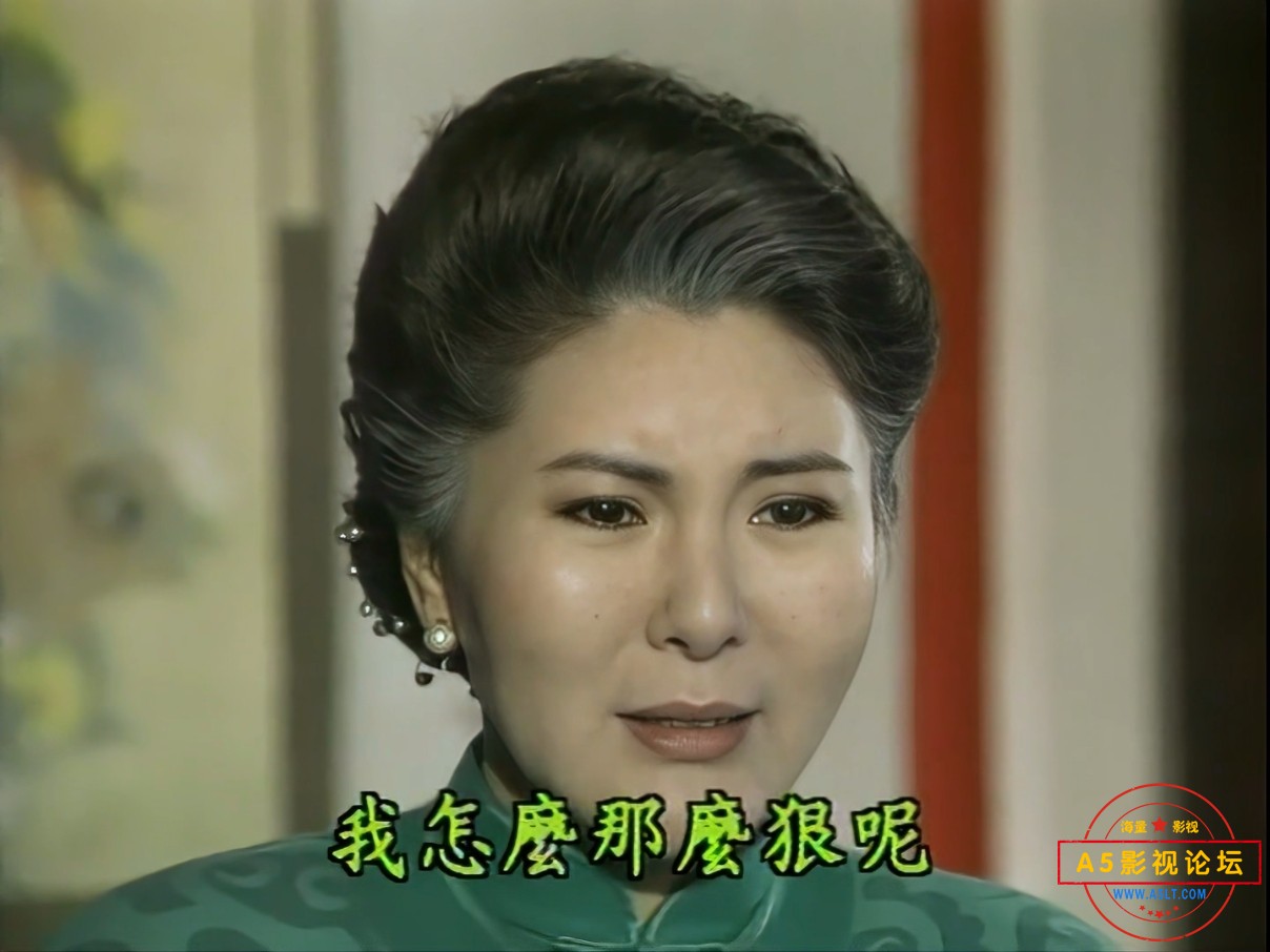 婉君AI--5005.png