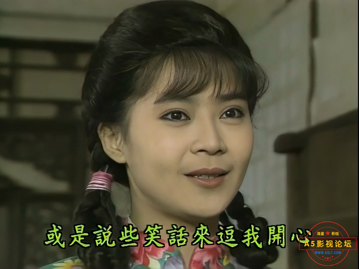 婉君AI--5002.png