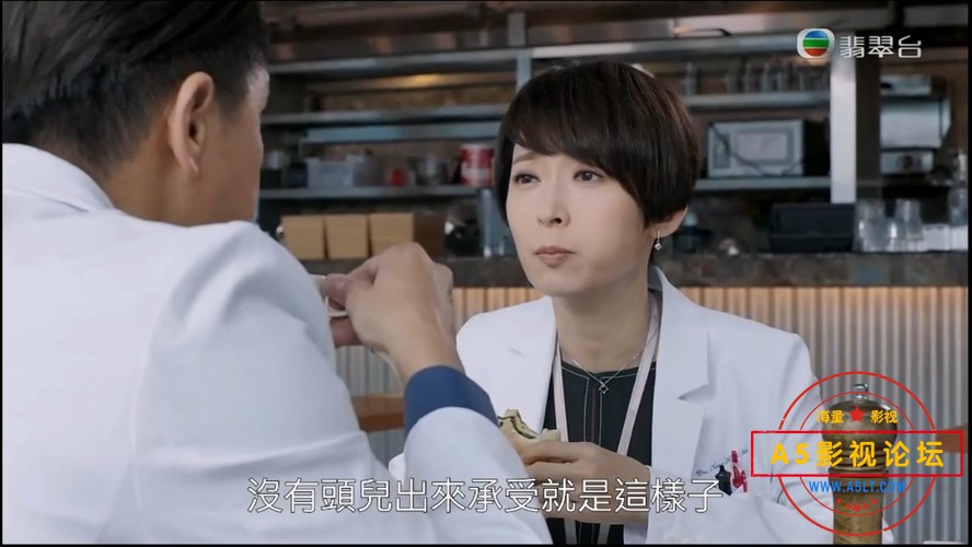 星空下的仁医