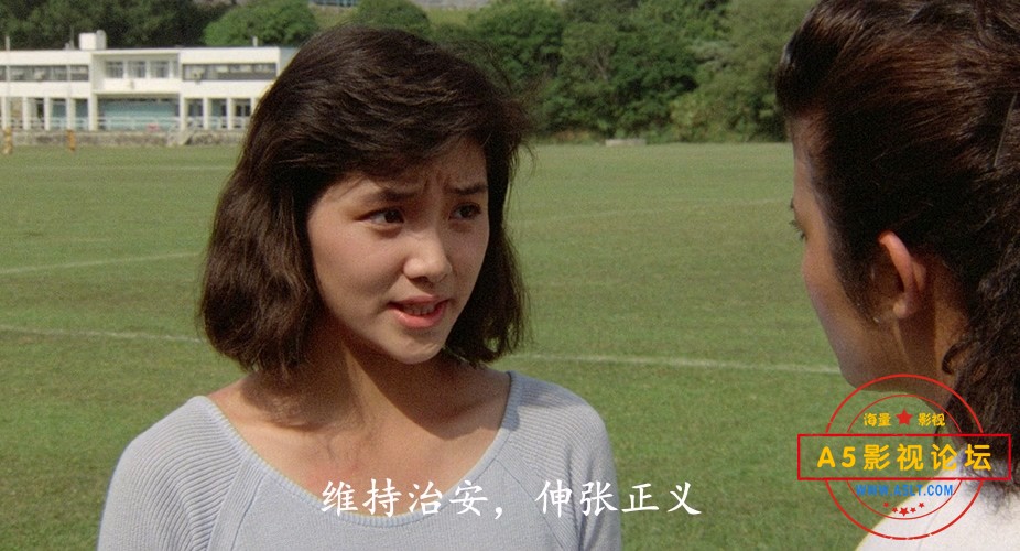 神勇飞虎霸王花