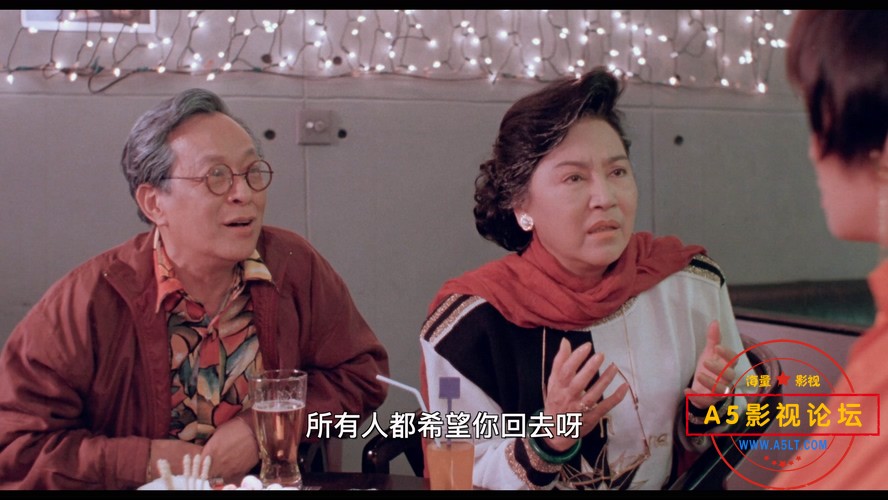 家有喜事
