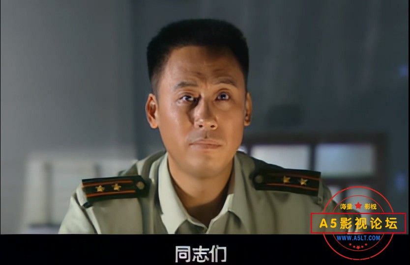武装特警