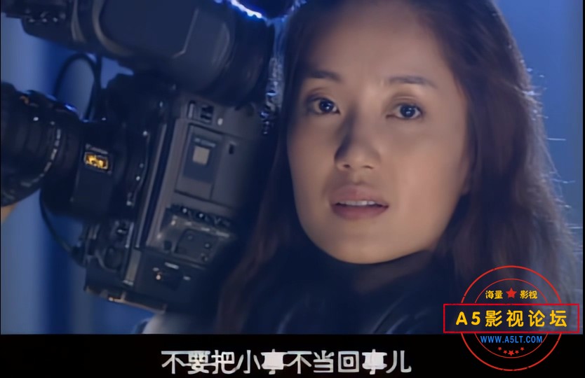 武装特警