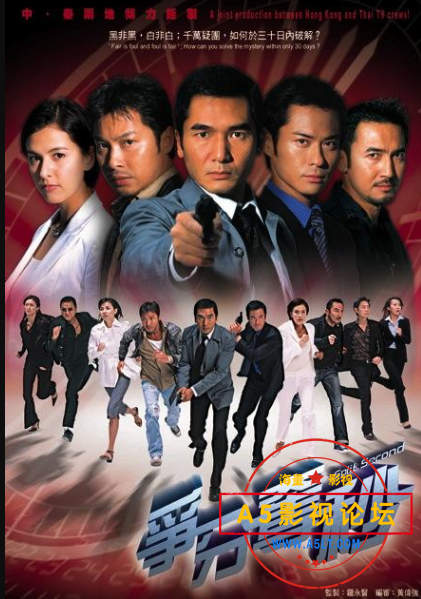 搜狗截图24年04月17日2044_1.png