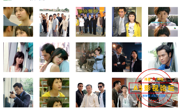 搜狗截图24年04月17日2045_7.png