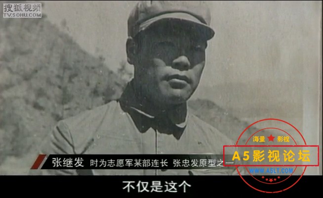 电影传奇：上甘岭（下）-战场.mp4_20240418_212053.150.jpg