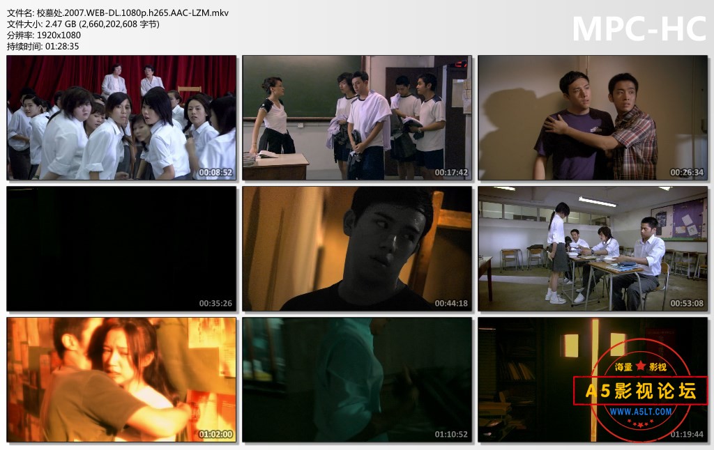 校墓处.2007.WEB-DL.1080p.h265.AAC-LZM.mkv_thumbs.jpg