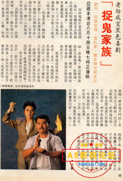 搜狗截图24年04月19日1141_1.png