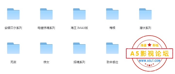 温子仁电影合集