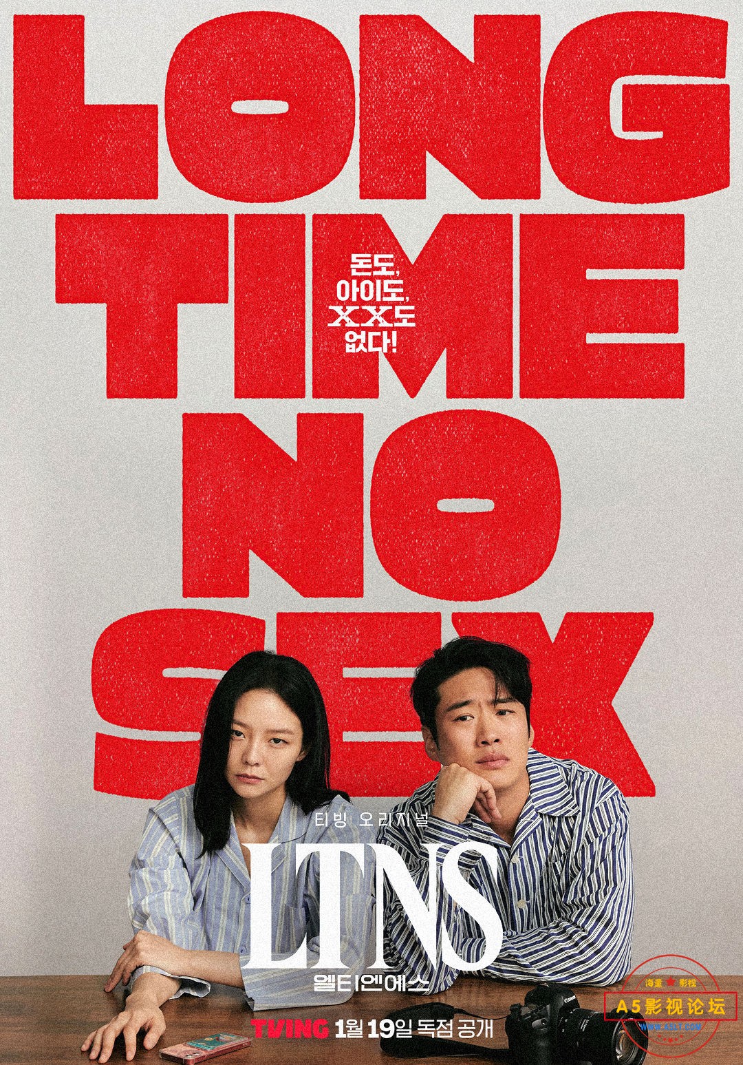 好久没做.jpg