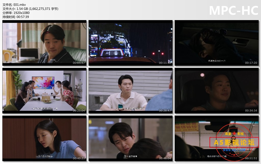 好久没做.E01.mkv_thumbs.jpg