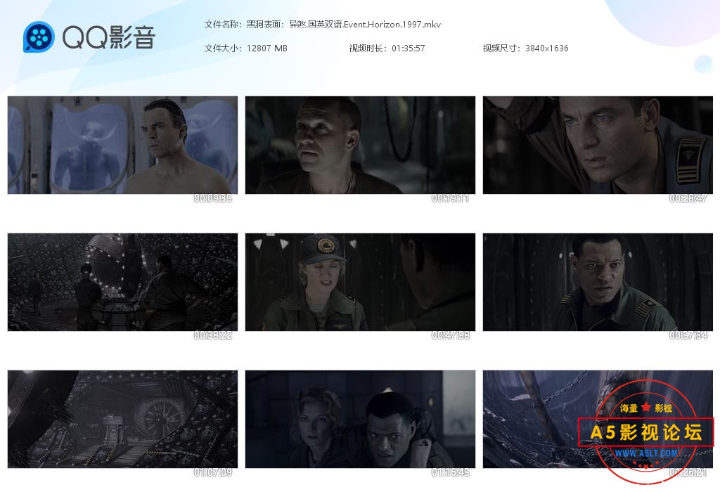 黑洞表面：异煞.jpg
