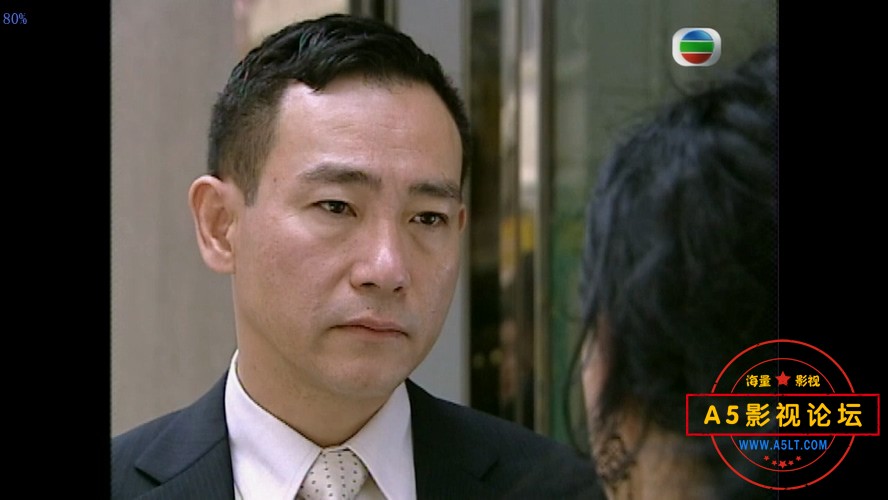 刑事情报科