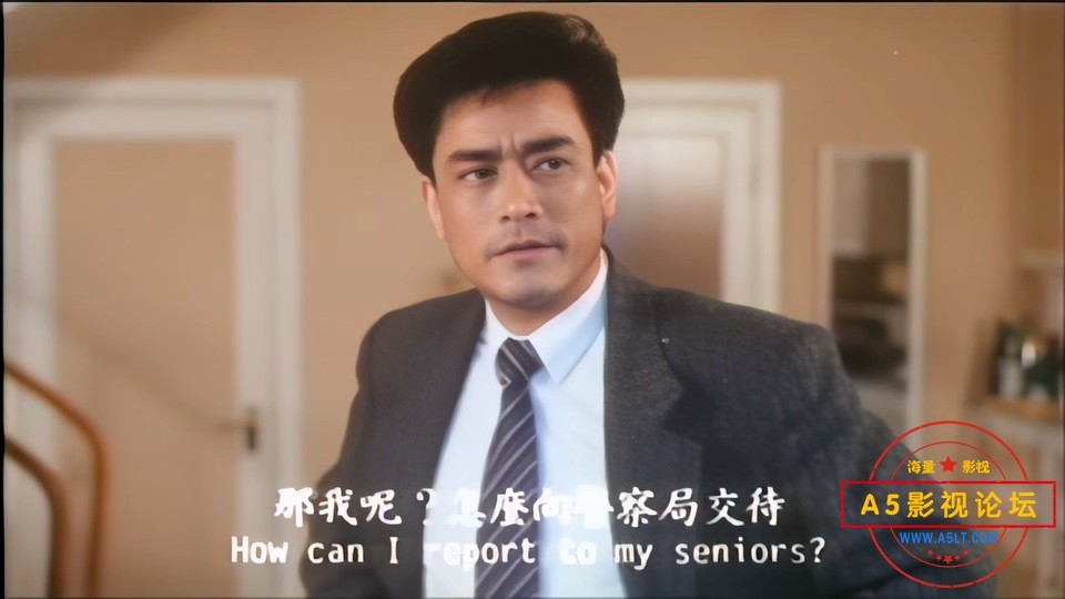 英伦越战