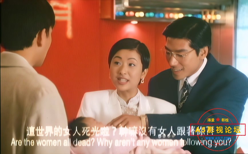 尖东双虎