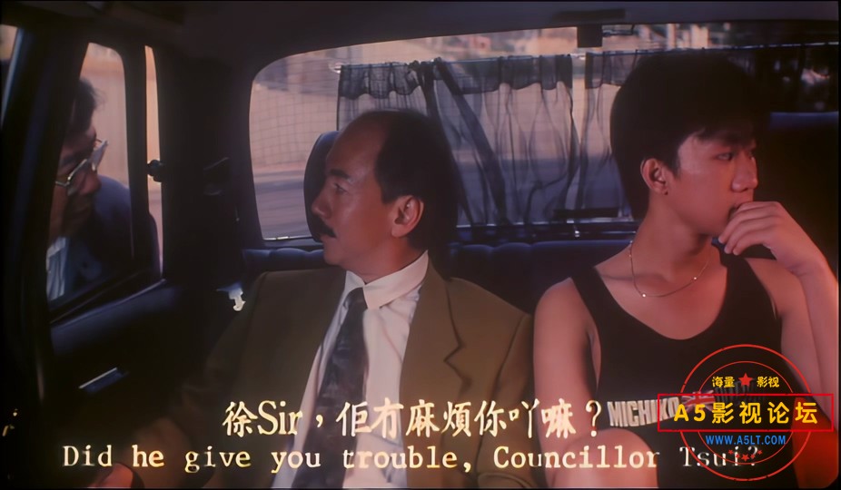 电影笼民