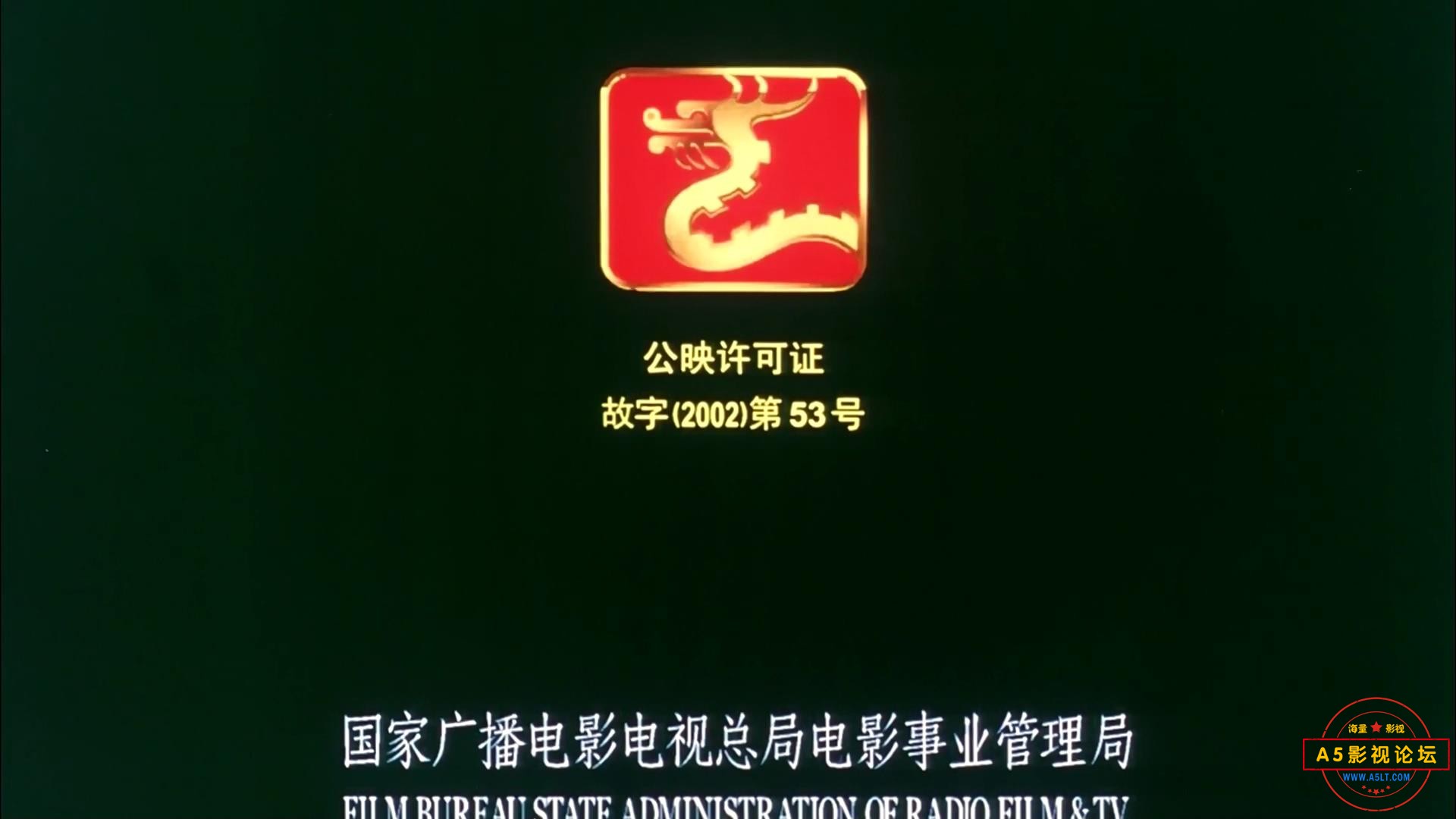 2024-04-19 21-57-32.jpg