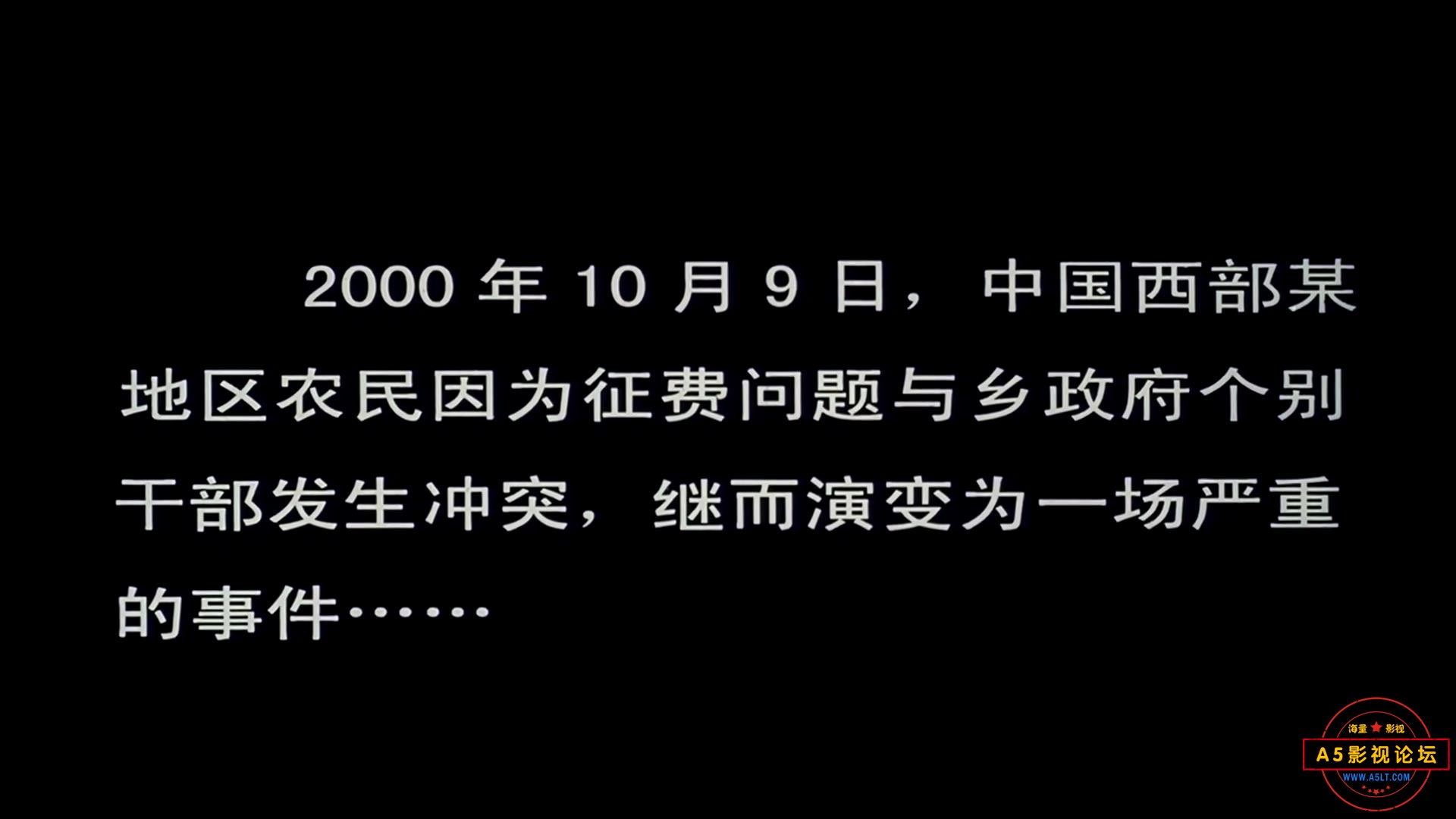 2024-04-19 21-58-28.jpg