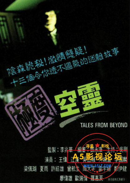 搜狗截图24年04月22日2243_1.png