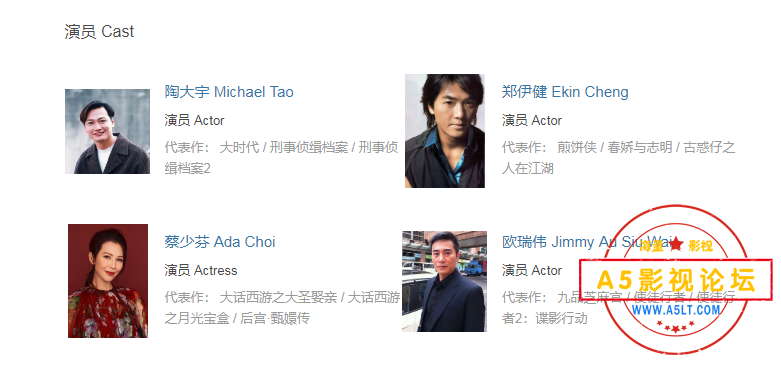搜狗截图24年04月22日2252_2.png