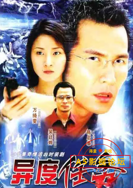 搜狗截图24年04月25日1951_4.png